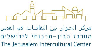 The Jerusalem Intercultural Center